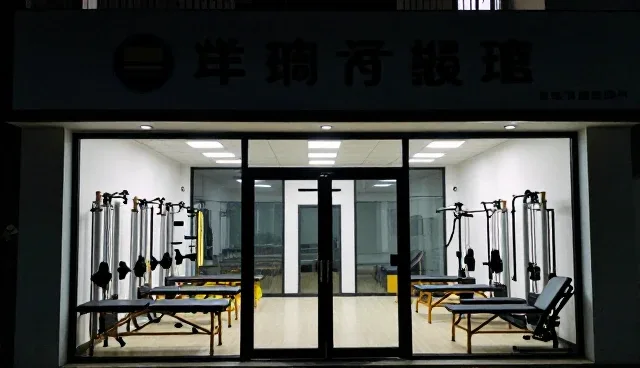 医疗康复指导系统选型的关键关注点解析